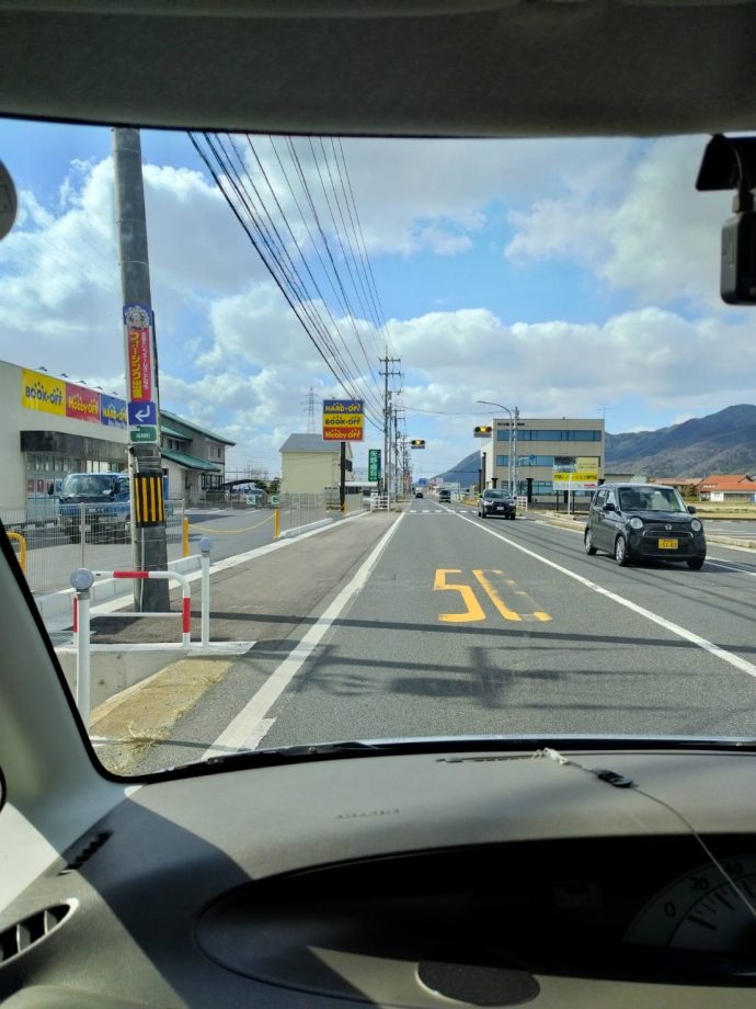 ドライブ途中の道路