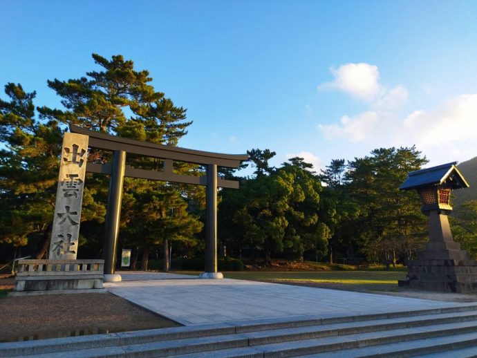 出雲大社勢溜